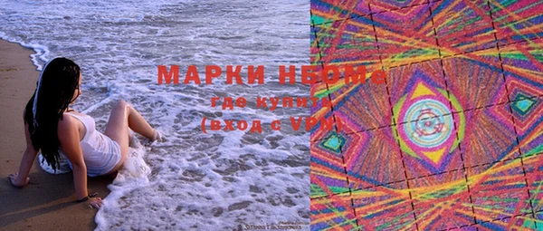 mix Нягань