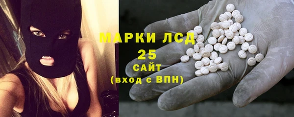 дмт Нязепетровск
