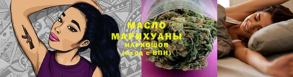 mix Нягань