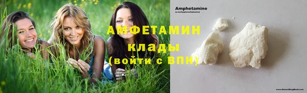 mix Нягань