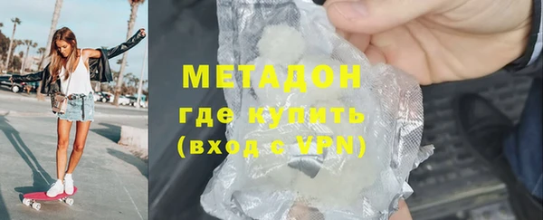 прущие грибы Няндома