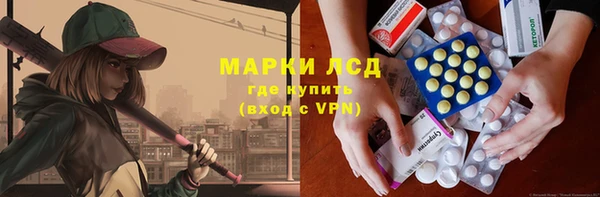 дмт Нязепетровск