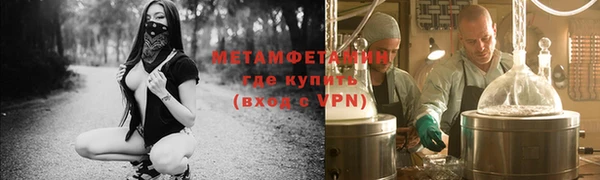 дмт Нязепетровск