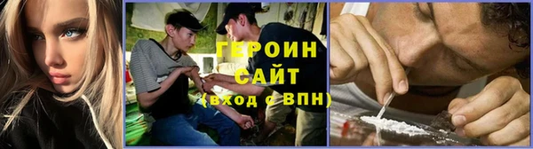 прущие грибы Няндома