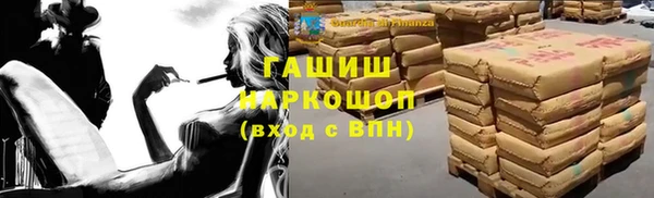 mix Нягань