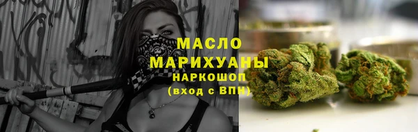 mix Нягань