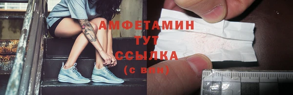 дмт Нязепетровск