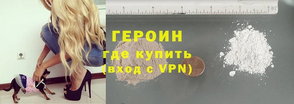 дмт Нязепетровск
