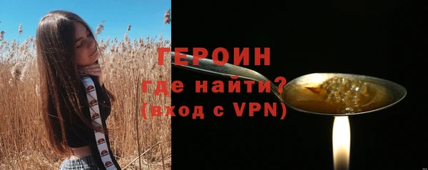 дмт Нязепетровск