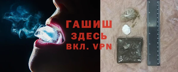 дмт Нязепетровск