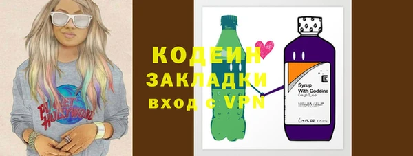 mix Нягань