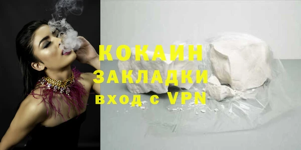 mix Нягань