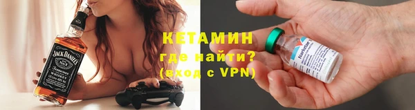 mix Нягань