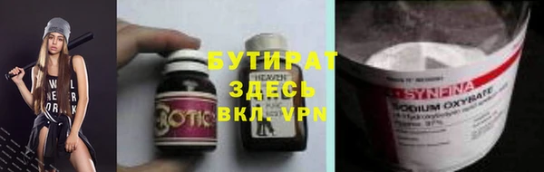 mix Нягань