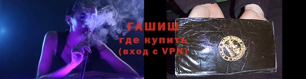 дмт Нязепетровск