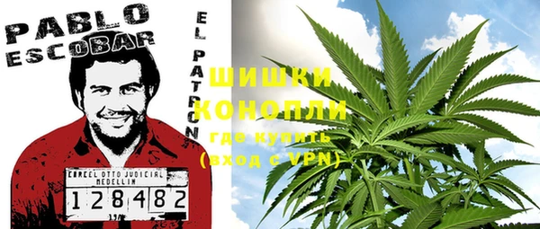 mix Нягань