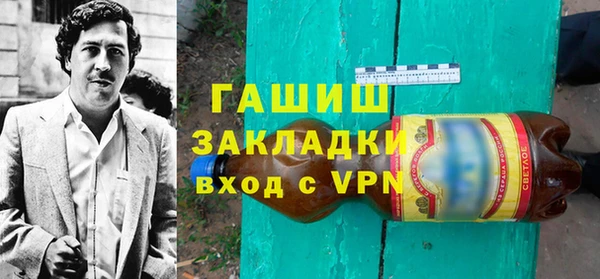 mix Нягань