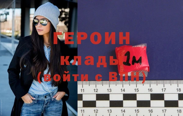 дмт Нязепетровск