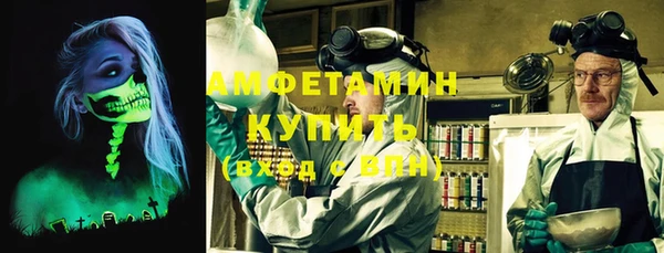 mix Нягань