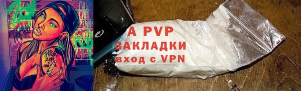 mix Нягань