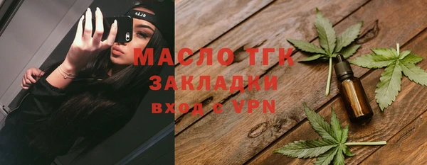 дмт Нязепетровск