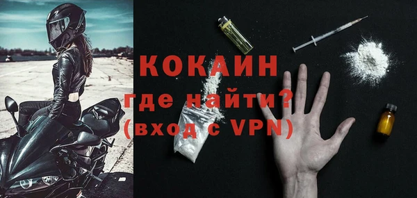 mix Нягань