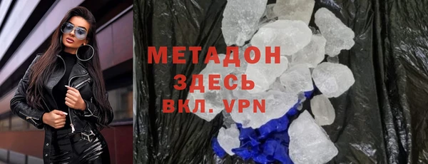 mix Нягань